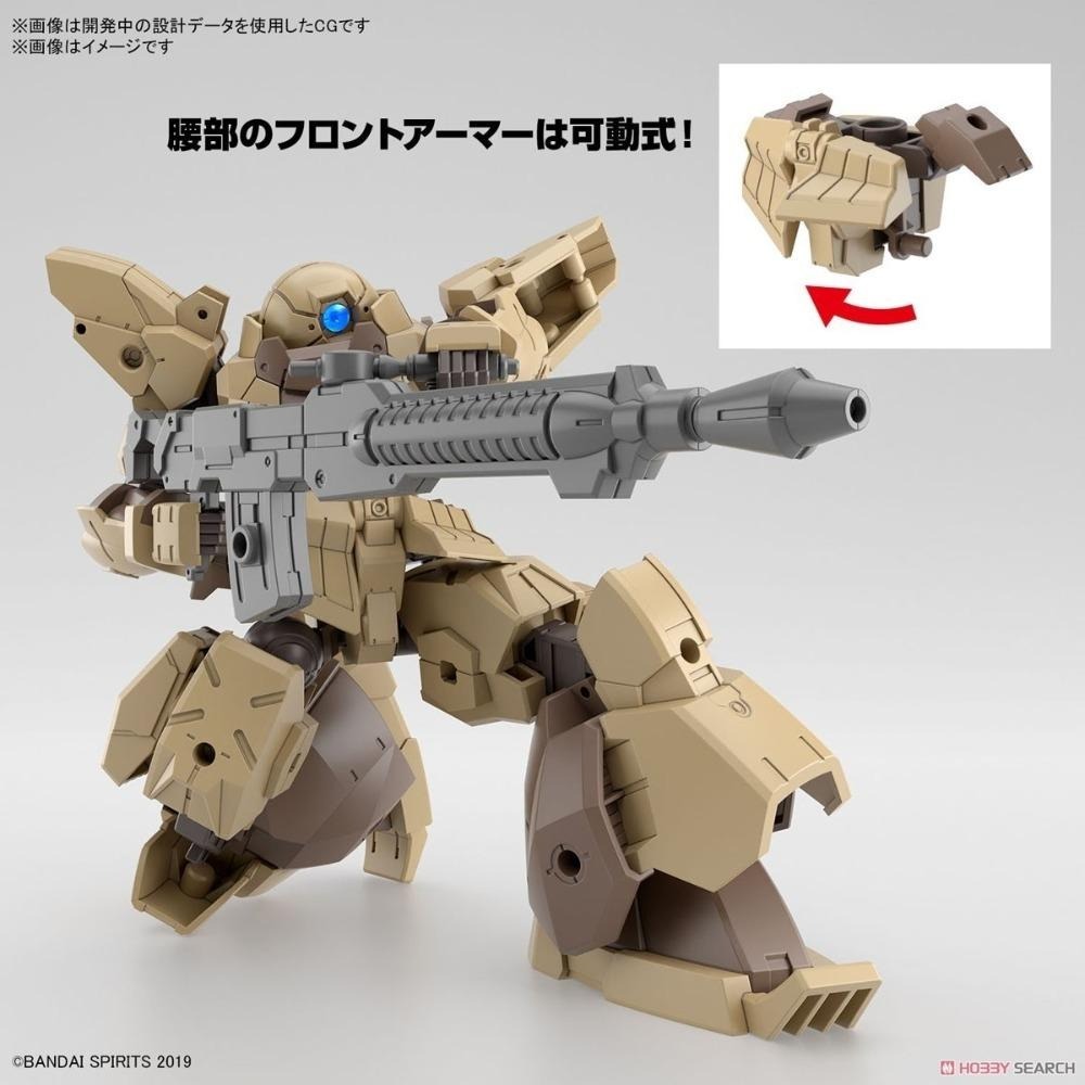 BANDAI 30MM 機體60 萊貝爾諾瓦 棕色 bEXM28 代理版 組裝模型-細節圖4