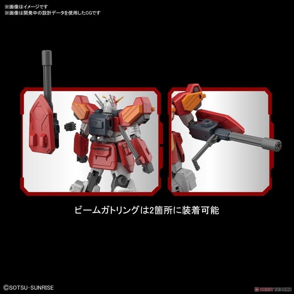 HG 鋼彈W #236 重武裝鋼彈 BANDAI 代理版 組裝模型-細節圖4