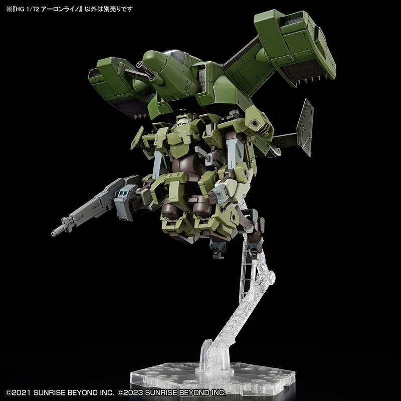 特價！HG 境界戰機20 亞倫犀牛 極鋼之裝鬼 BANDAI 代理版 組裝模型-細節圖3