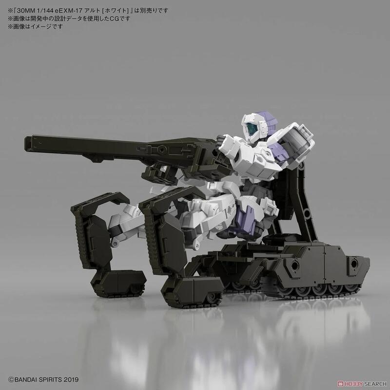 BANDAI 30MM 武裝載具EV03 戰車 軍綠色 代理版 組裝模型-細節圖4