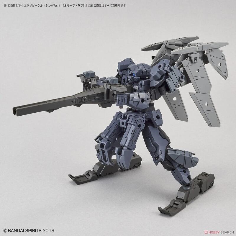 BANDAI 30MM 武裝載具EV03 戰車 軍綠色 代理版 組裝模型-細節圖5