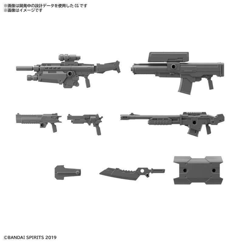 BANDAI 30MM 配件W20 特製武器包  軍風武裝 代理版 組裝模型-細節圖3