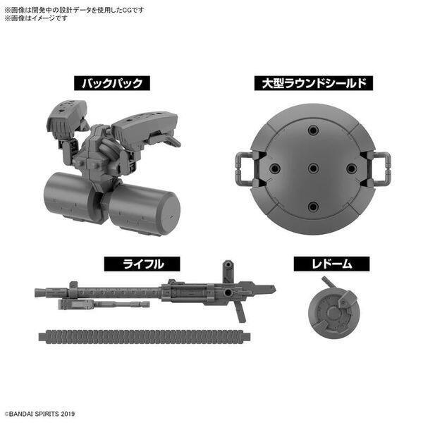 BANDAI 30MM 配件W30 特製武器包 重武裝2 代理版 組裝模型-細節圖2