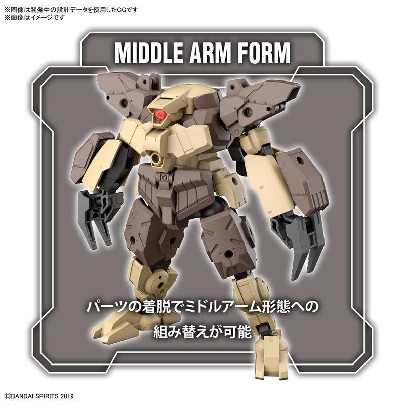 BANDAI 30MM 機體45 加爾多諾瓦 棕色 bEXM 29 代理版 組裝模型-細節圖7