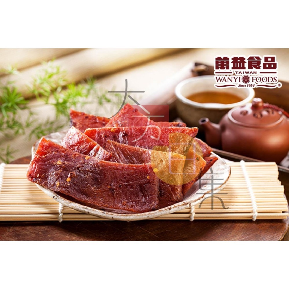 🟥萬益食品 | 切片肉干🟡 台中伴手禮 蜜汁肉干 難以忘懷的美味 選用台灣溫體豬-細節圖2