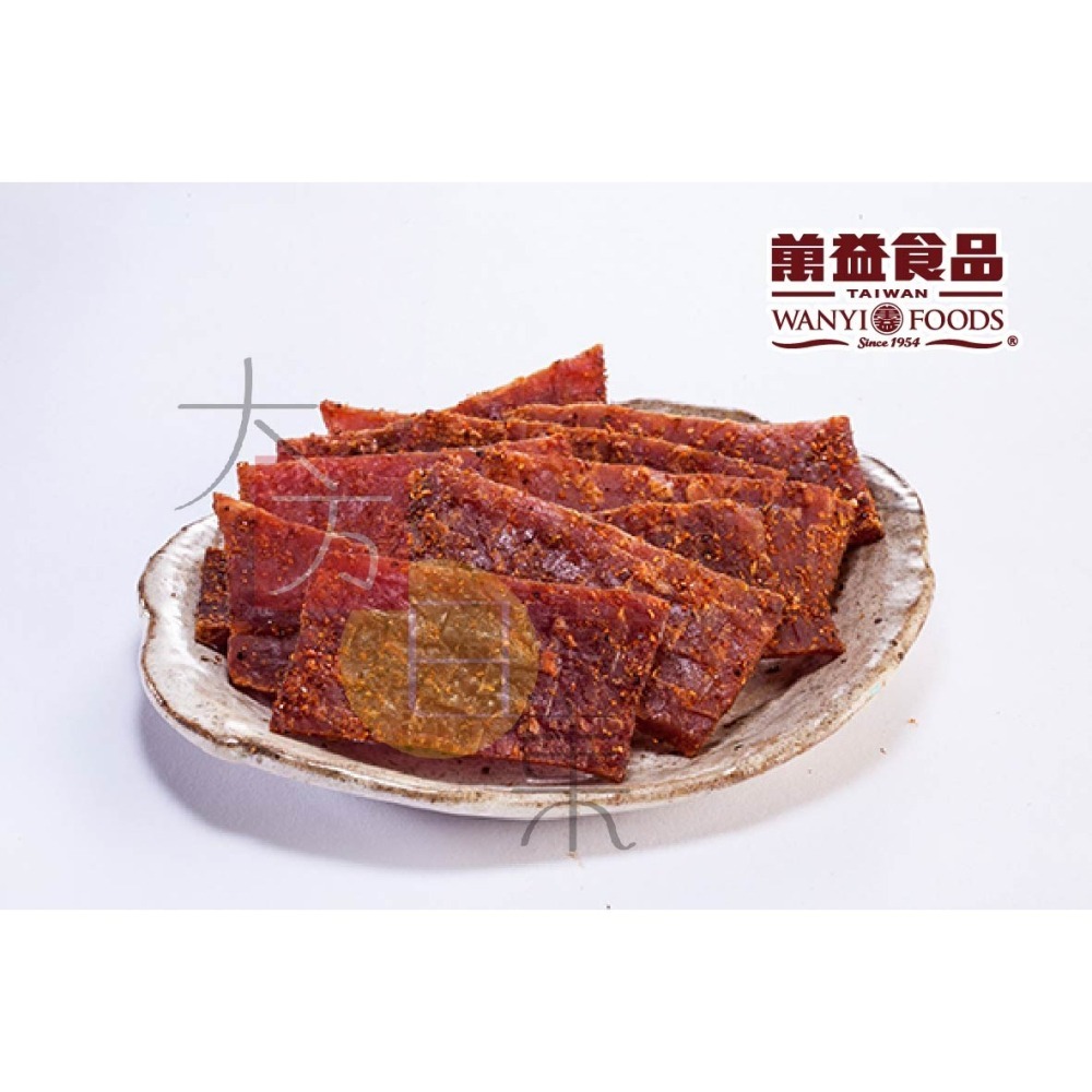 🟥萬益食品 | 切片肉干🟡 台中伴手禮 蜜汁肉干 難以忘懷的美味 選用台灣溫體豬-細節圖4