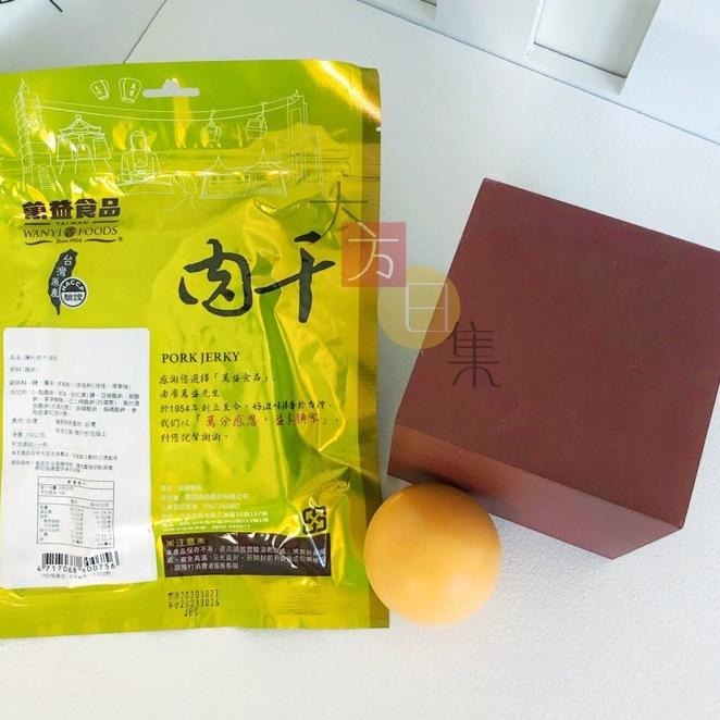 🟥萬益食品 | 薄片肉干🟡 台中伴手禮 肉韌香甜 ☑️選用台灣溫體豬-細節圖3