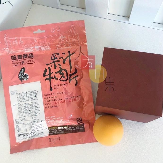 🟥萬益食品 | 果汁牛肉片🟡 台中名產伴手禮 軟嫩多汁又香甜-細節圖3