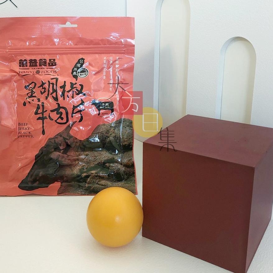🟥萬益食品 | 牛肉干🟡 5包特選組合。台中名產伴手禮 傳統牛肉干-細節圖5