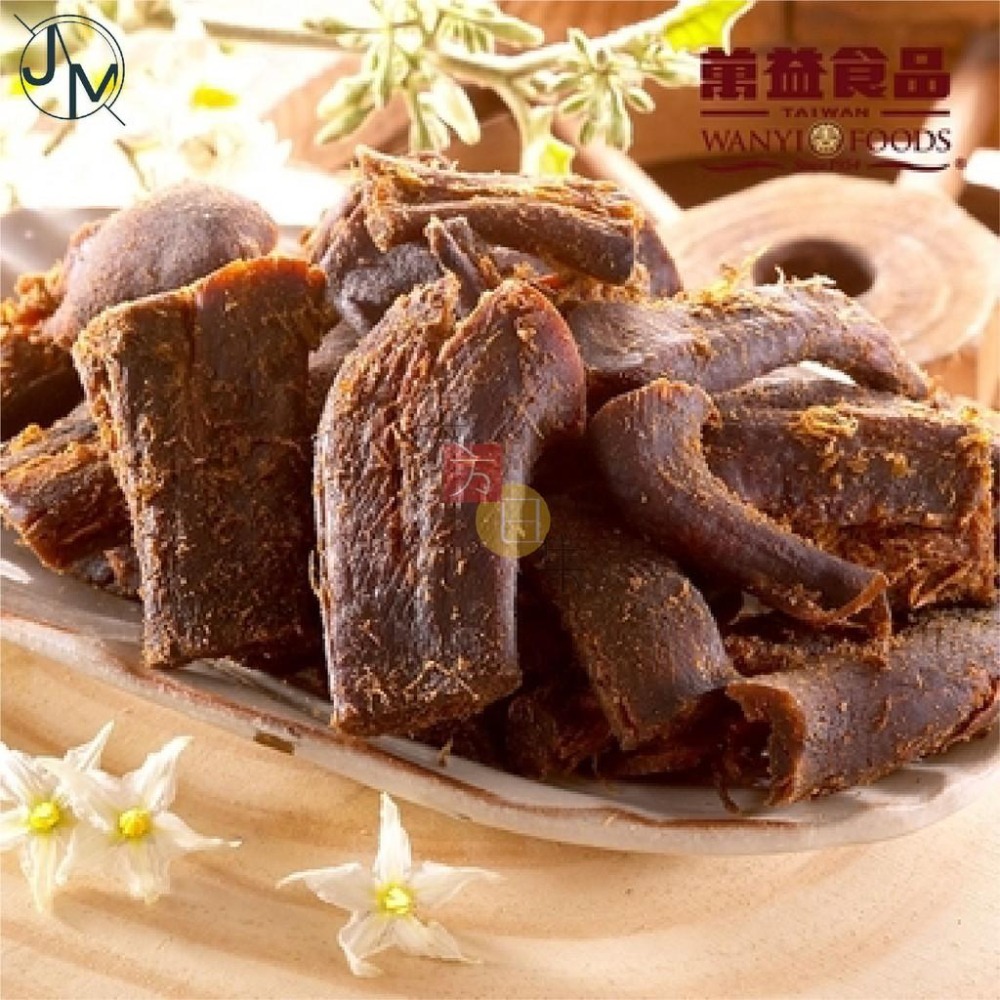 🟥萬益食品 | 古情饈 香菇素蹄🟡 素食 香菇蒂頭 香菇頭 香菇 蛋素 ☑️素食者最佳選擇-細節圖3