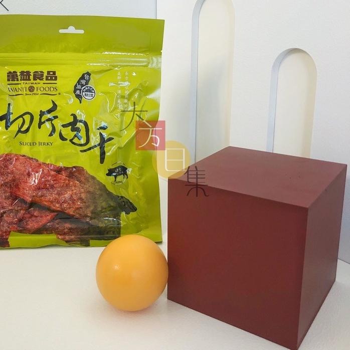 🟥萬益食品 | 黑胡椒肉干🟡 台中伴手禮 黑胡椒豬肉乾 ☑️選用台灣溫體豬-細節圖2