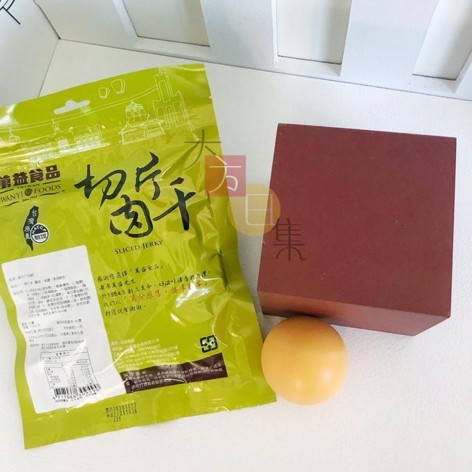 🟥萬益食品 | 黑胡椒肉干🟡 台中伴手禮 黑胡椒豬肉乾 ☑️選用台灣溫體豬-細節圖3