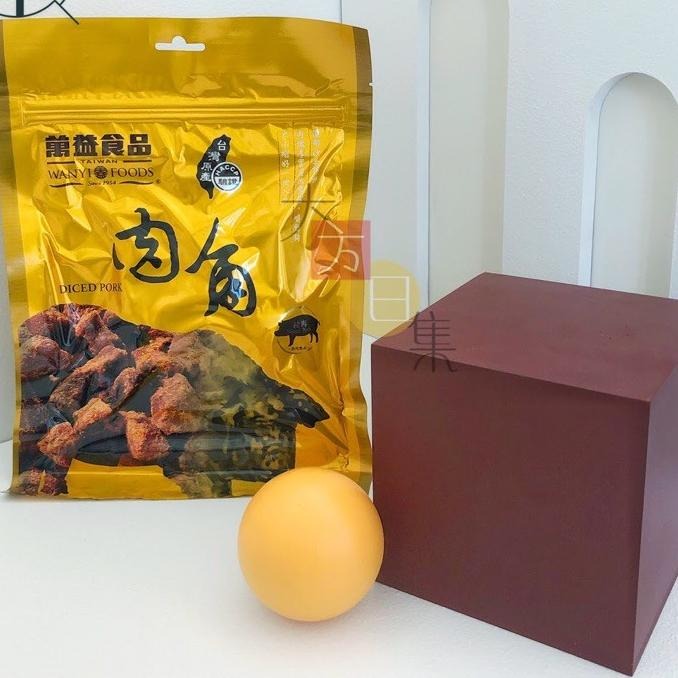 🟥萬益食品 | 豬肉角🟡 台中精選伴手禮 一口接一口 ☑️選用台灣溫體豬-細節圖2