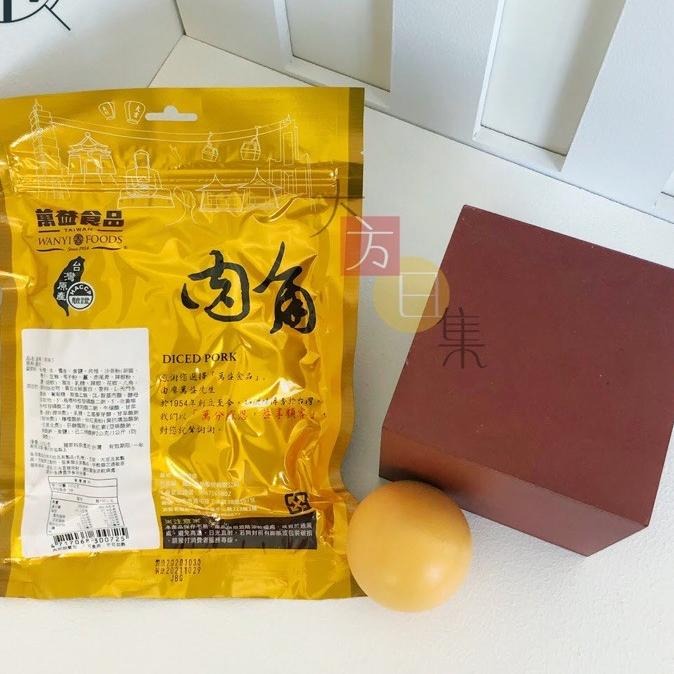 🟥萬益食品 | 豬肉角🟡 台中精選伴手禮 一口接一口 ☑️選用台灣溫體豬-細節圖3