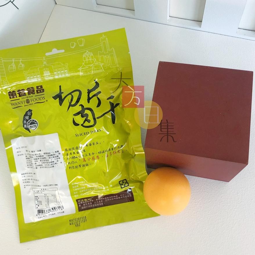 🟥萬益食品 | 台灣特優肉干組🟡 台中伴手禮 蜜汁肉干 難以忘懷的美味 選用台灣溫體豬-細節圖2