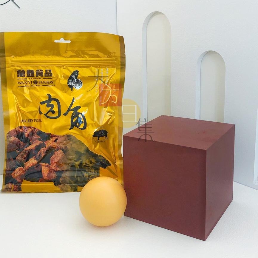 🟥萬益食品 | 台灣特優肉干組🟡 台中伴手禮 蜜汁肉干 難以忘懷的美味 選用台灣溫體豬-細節圖8