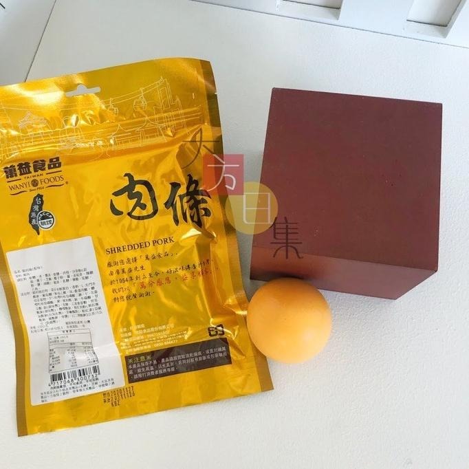 🟥萬益食品 | 豬肉條🟡 台中必買伴手禮 豬肉絲 選用台灣溫體豬-細節圖3