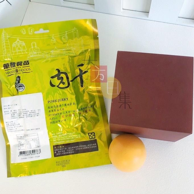 🟥萬益食品 | 蒜味薄片肉干🟡 台中伴手禮推薦 蒜香調味～味蕾享受 ☑️選用台灣溫體豬-細節圖3