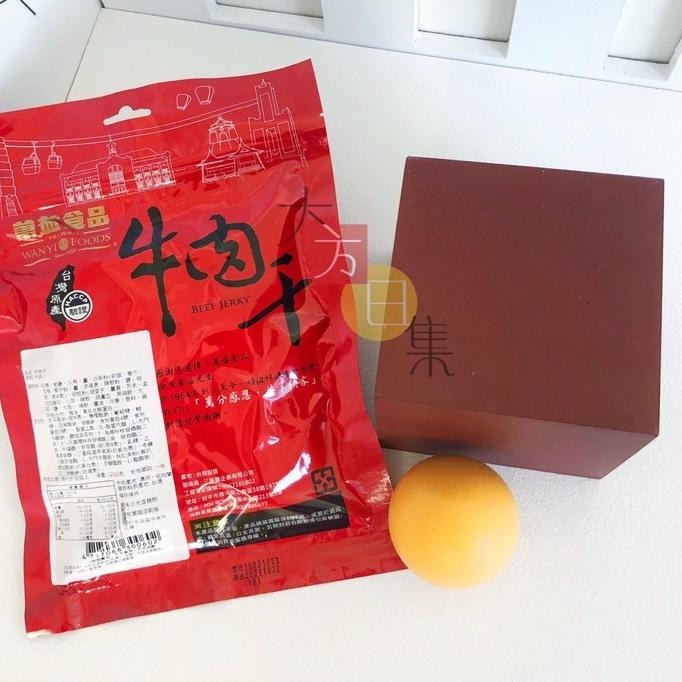 🟥萬益食品 | 牛肉干🟡 台中名產伴手禮 傳統牛肉干-細節圖3