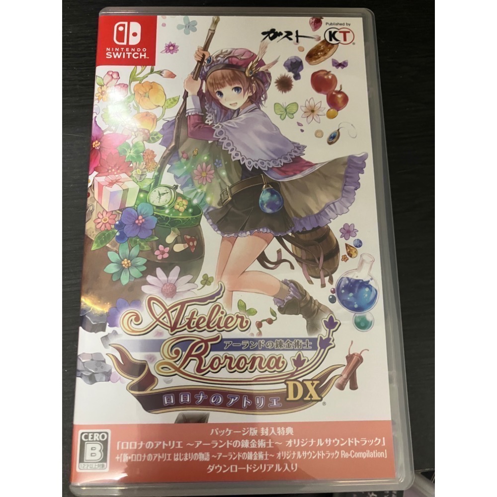 鍊金工坊三片合售-細節圖3