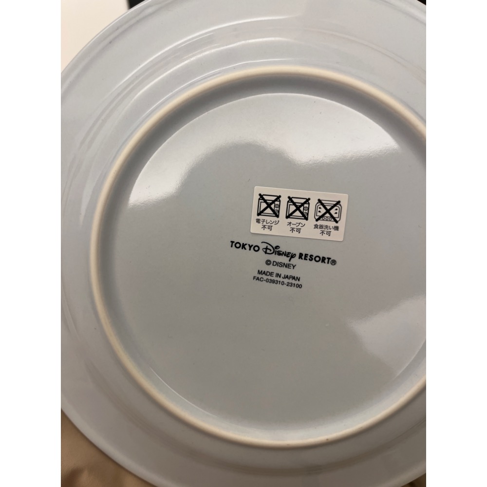 東京迪士尼帶回美女與野獸盤子-細節圖4