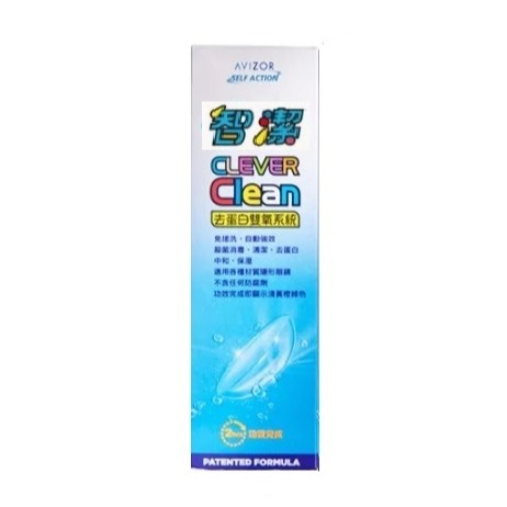 智潔去蛋白雙氧藥水(氧X加同款)  60&225ML 附藥錠  軟/硬/塑形鏡片 2028.7-規格圖3