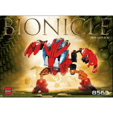二手 樂高lego 生化戰士 bionicle 生化布洛 8563 TAHNOK-細節圖4