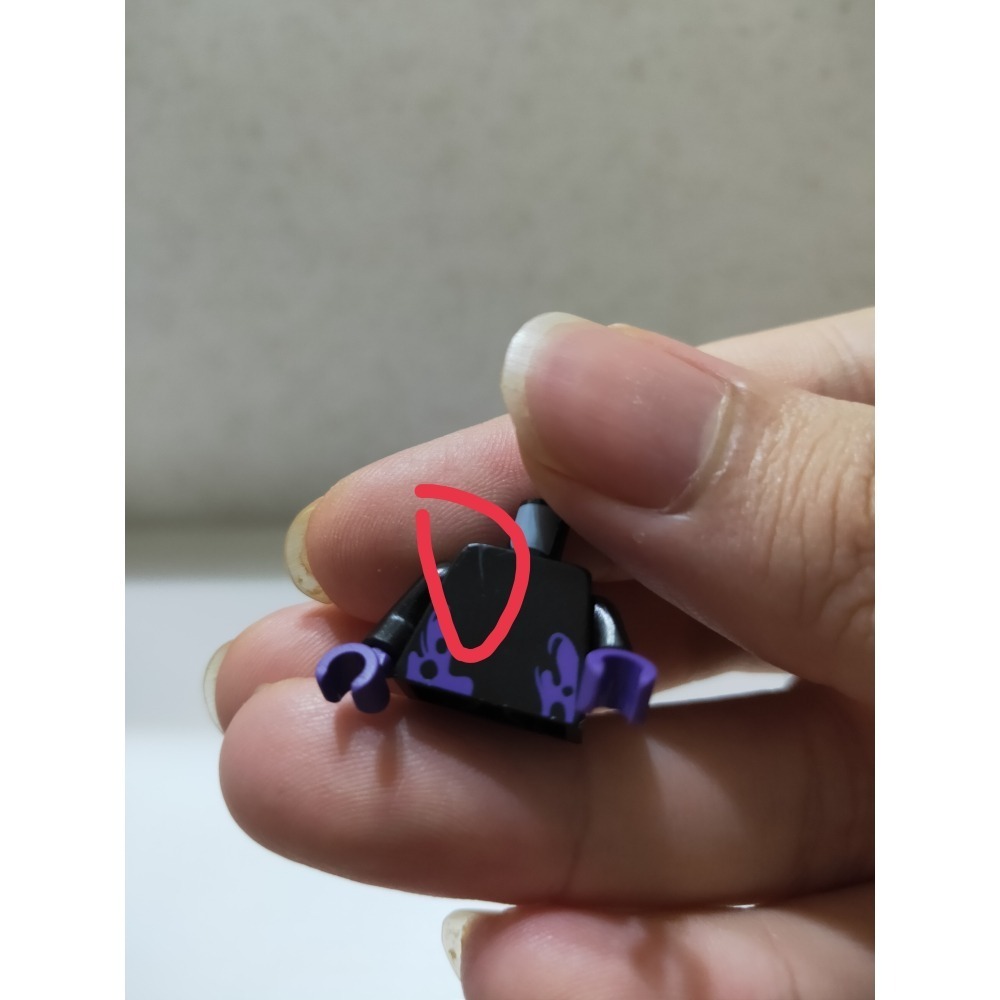 二手 lego 樂高人偶 旋風忍者 NINJAGO njo501 黑暗島主 Overlord 70666 71699-細節圖4