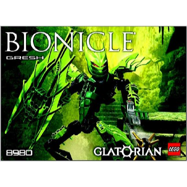 二手 樂高 lego 8980 生化戰士 bionicle Gresh 叢林戰士-細節圖2