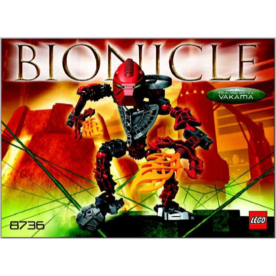 二手 樂高 lego 8736 生化戰士 bionicle Toa Hordika Vakama-細節圖2