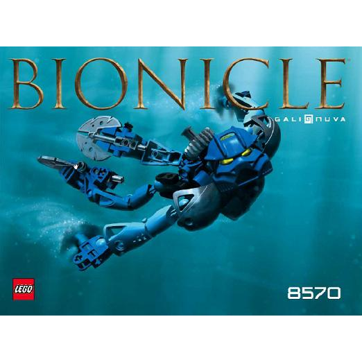 二手 樂高 lego 8750 生化戰士 bionicle Gali Nuva-細節圖2