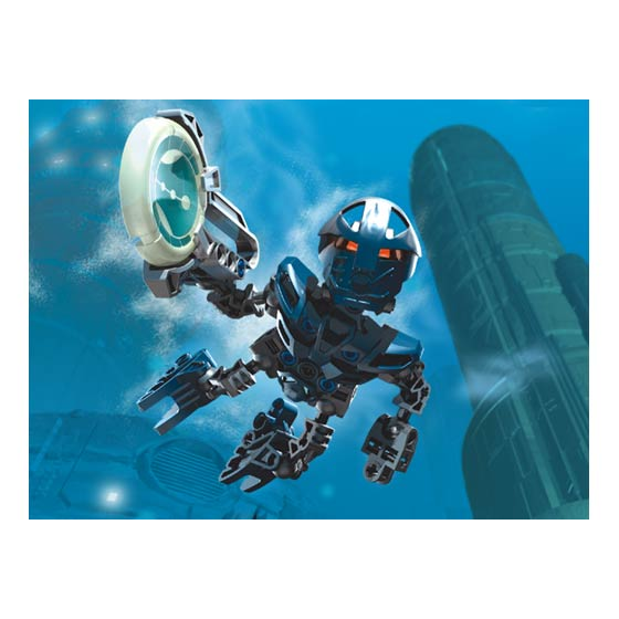 二手 樂高 LEGO  bionicle 生化戰士 零件 盔甲 胸甲 稀有  珍珠深灰色 深藍 43558-細節圖3