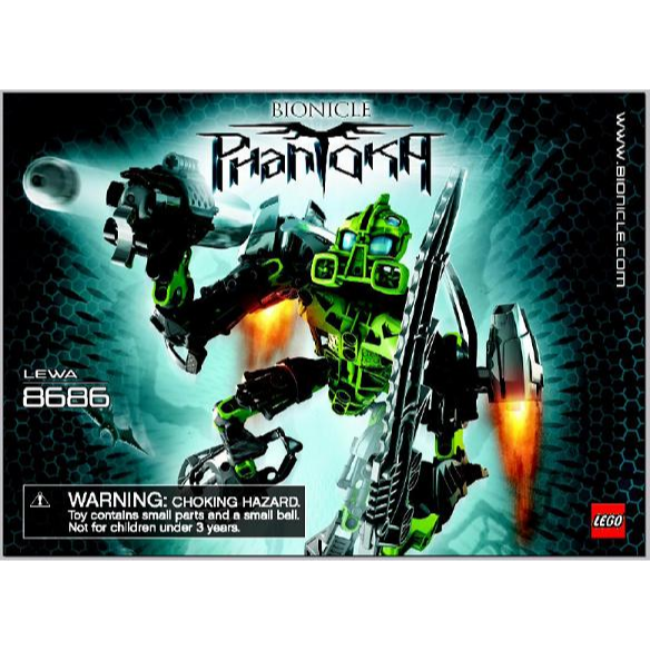 二手 樂高 LEGO 面具 bionicle 生化戰士 8686 Toa Lewa 60911+57702-細節圖2