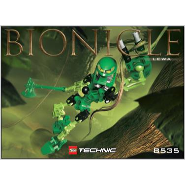 二手 樂高 lego 生化戰士 bionicle 8535 Lewa 空氣戰士+購貼紙 限定下單-細節圖3