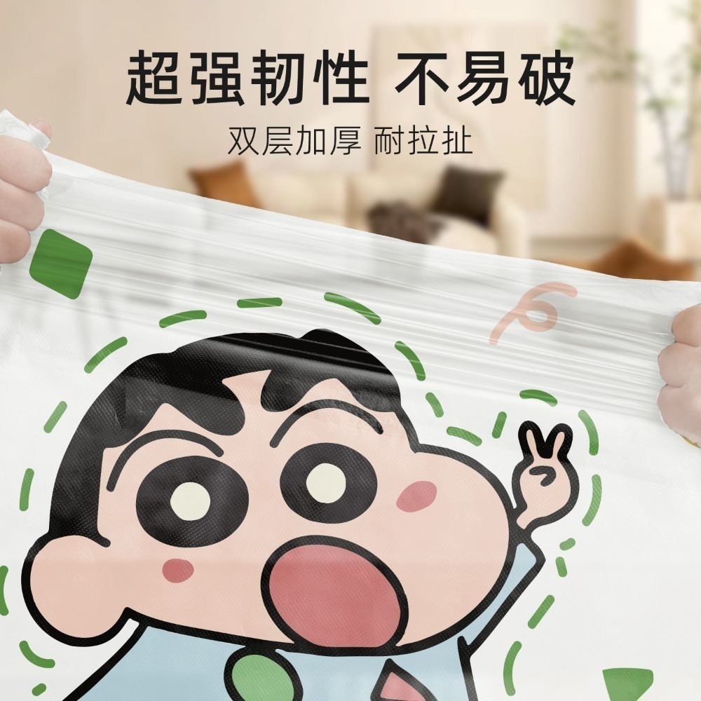 蠟筆小新垃圾袋家用加厚手 提式特厚超厚大號廚房專用清潔袋抽繩式-細節圖4