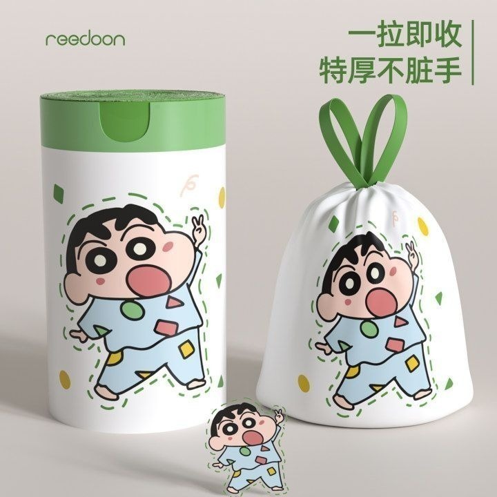 蠟筆小新垃圾袋家用加厚手 提式特厚超厚大號廚房專用清潔袋抽繩式-細節圖5