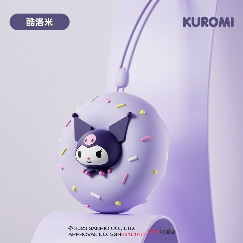 三麗鷗暖手寶充電寶二合一隨身攜帶過冬必備-細節圖6