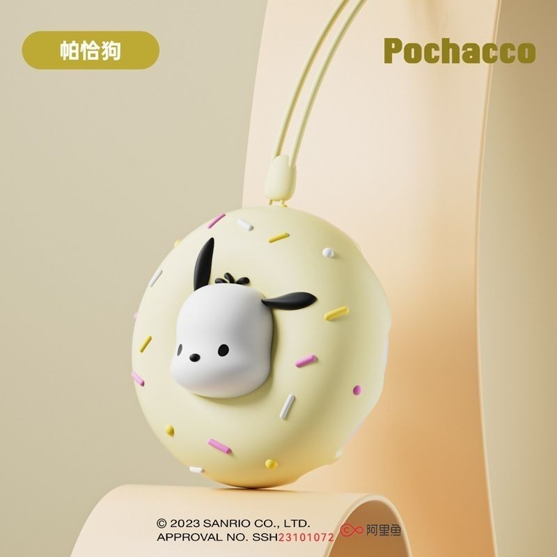 三麗鷗暖手寶充電寶二合一隨身攜帶過冬必備-規格圖6