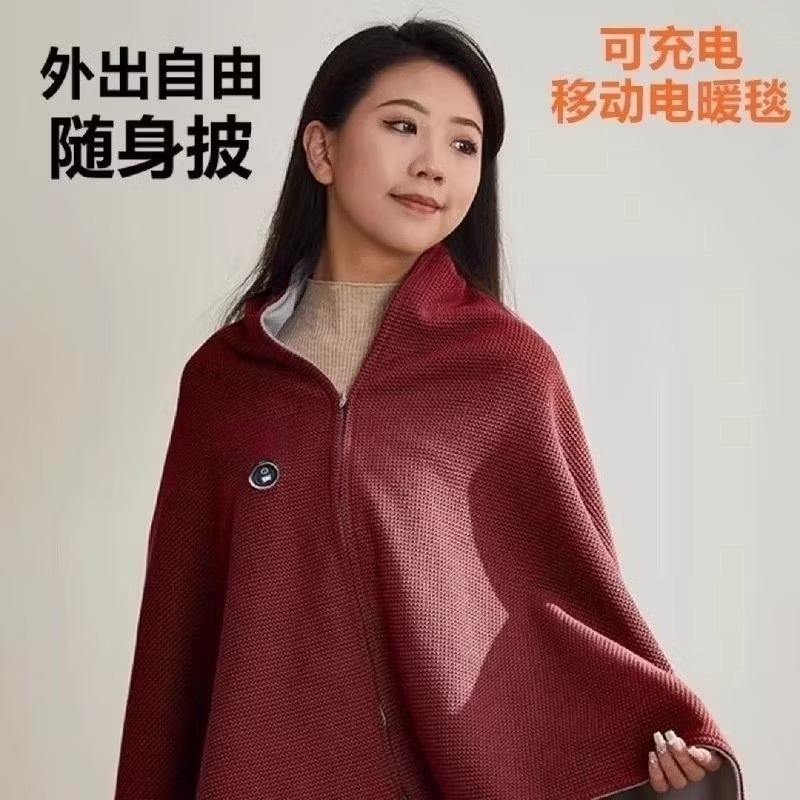 Merf 平替款式材質比原版好 新款電發熱披肩發熱鬥USB可水洗 用辦公室戶外加熱服-細節圖3