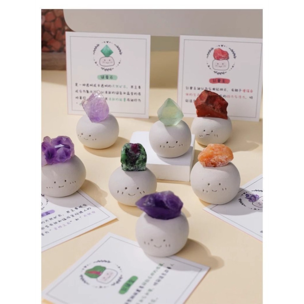 迷你黃水晶財富樹設定辦公室桌面財富樹家居豆丁紫粉簡單禮品-細節圖2