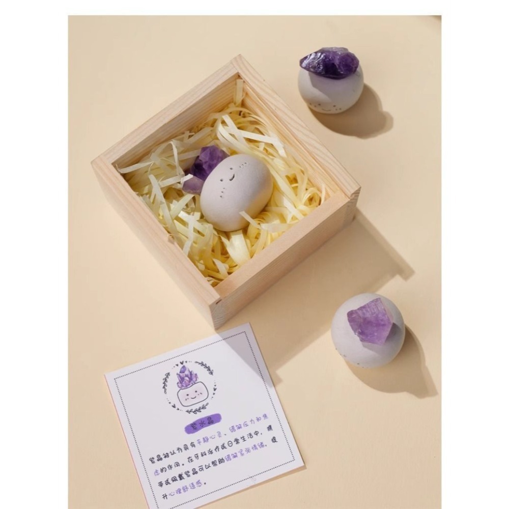 迷你黃水晶財富樹設定辦公室桌面財富樹家居豆丁紫粉簡單禮品-細節圖3