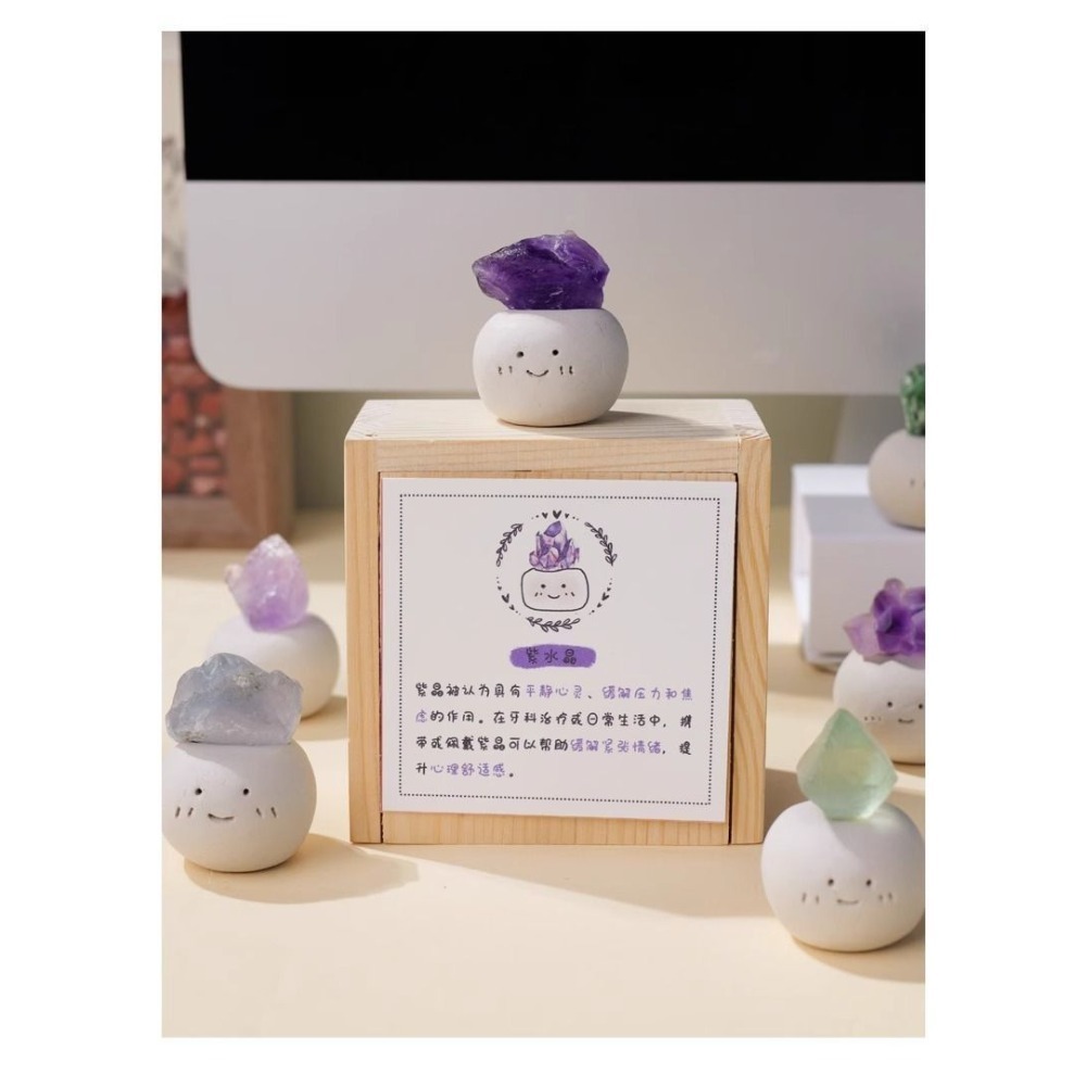 迷你黃水晶財富樹設定辦公室桌面財富樹家居豆丁紫粉簡單禮品-細節圖4