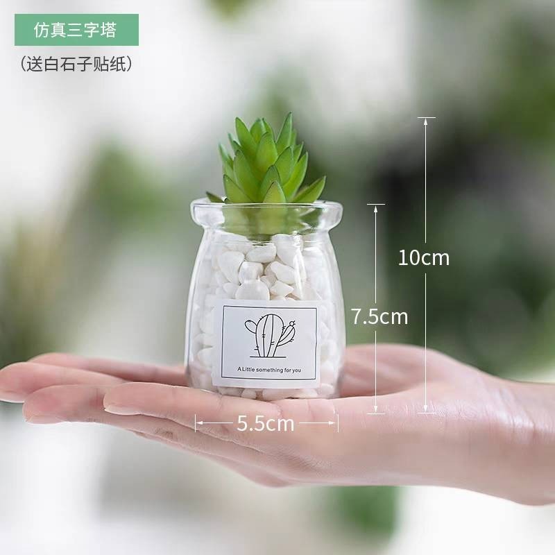 北歐盆栽風假多肉模擬植物簡約裝飾花桌面綠植吊墜室內客廳-規格圖7