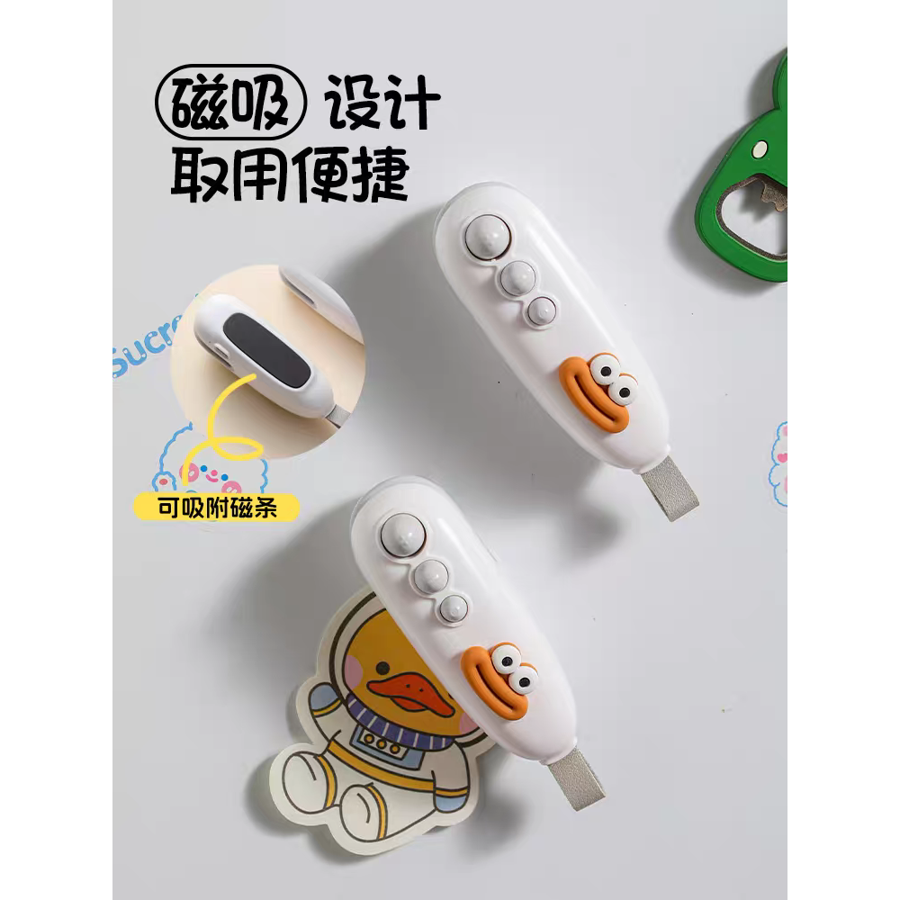 【二合一封口機】迷你隨身封口+開袋神器｜零食保鮮必備-細節圖4