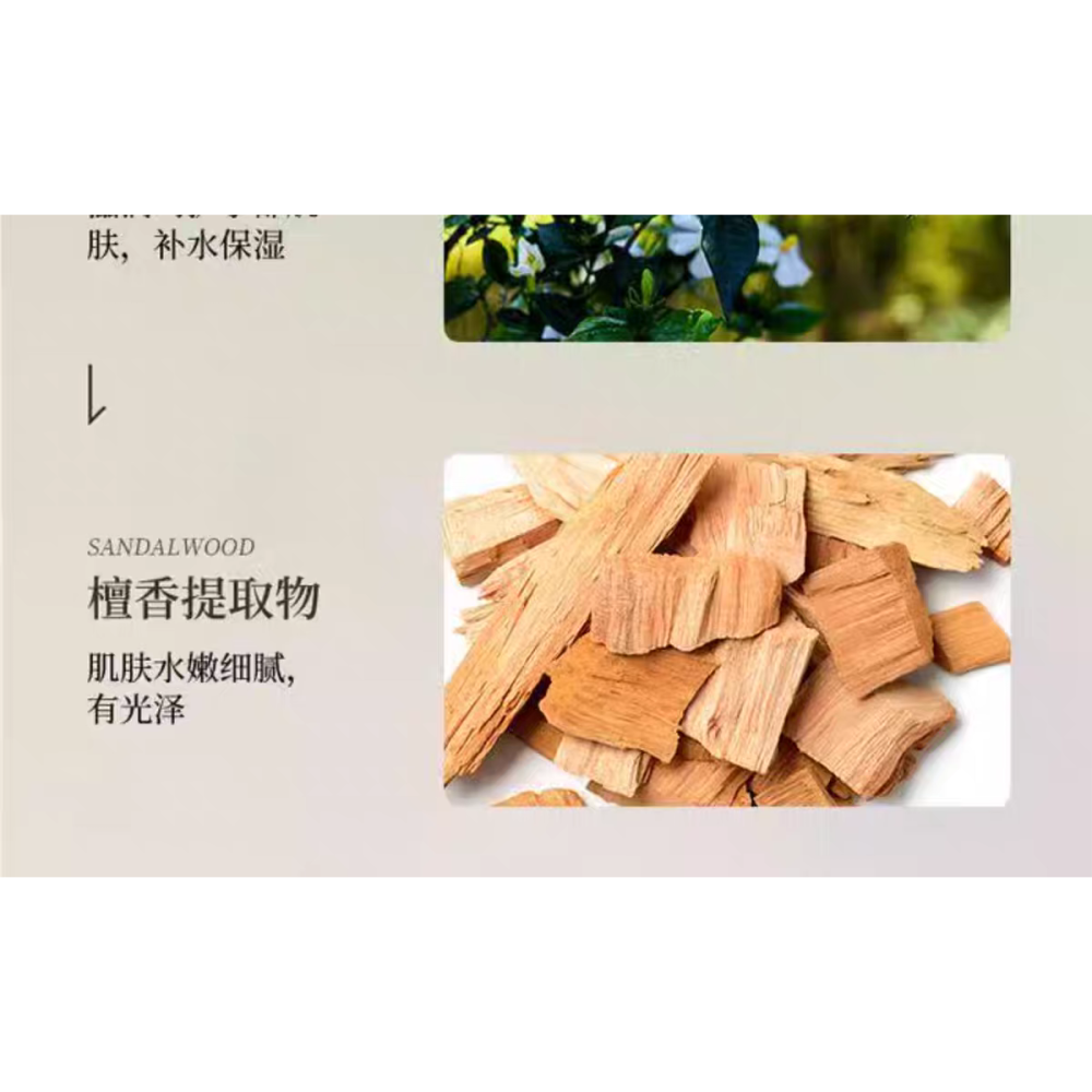 🔥韓紀爆款護手霜｜小眾香氣不撞味｜秋冬必備保濕不黏手｜滋潤補水嫩白護手｜大容量隨身好攜帶🔥-細節圖7