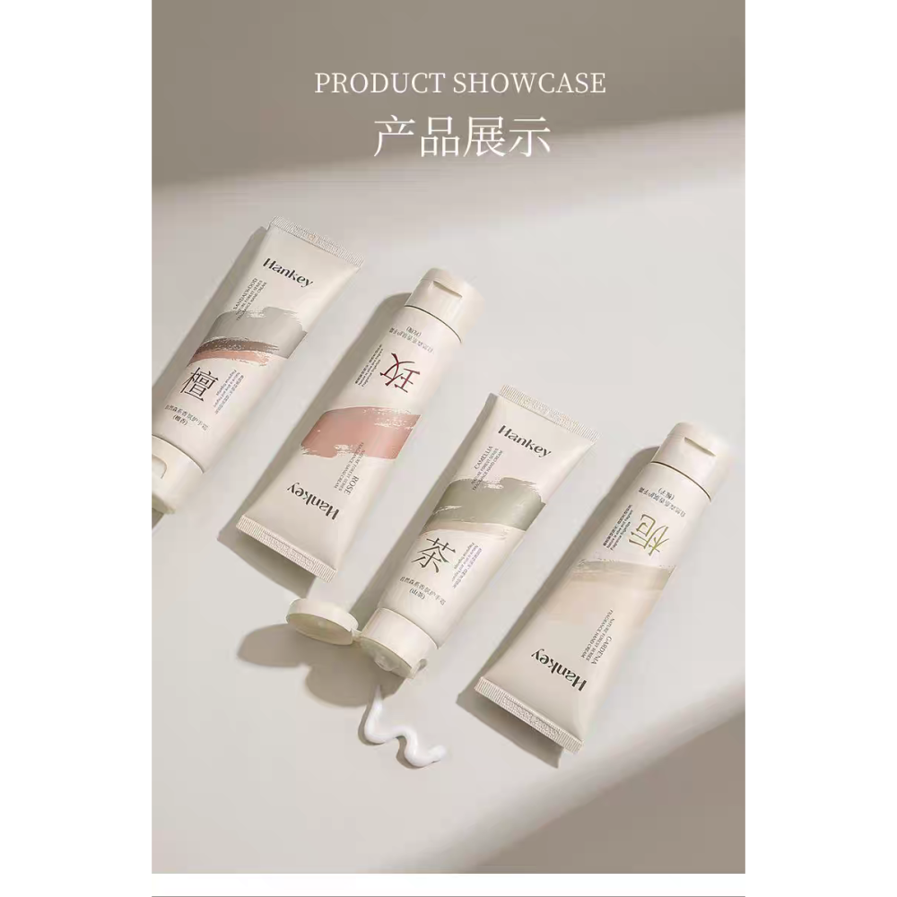 🔥韓紀爆款護手霜｜小眾香氣不撞味｜秋冬必備保濕不黏手｜滋潤補水嫩白護手｜大容量隨身好攜帶🔥-細節圖9