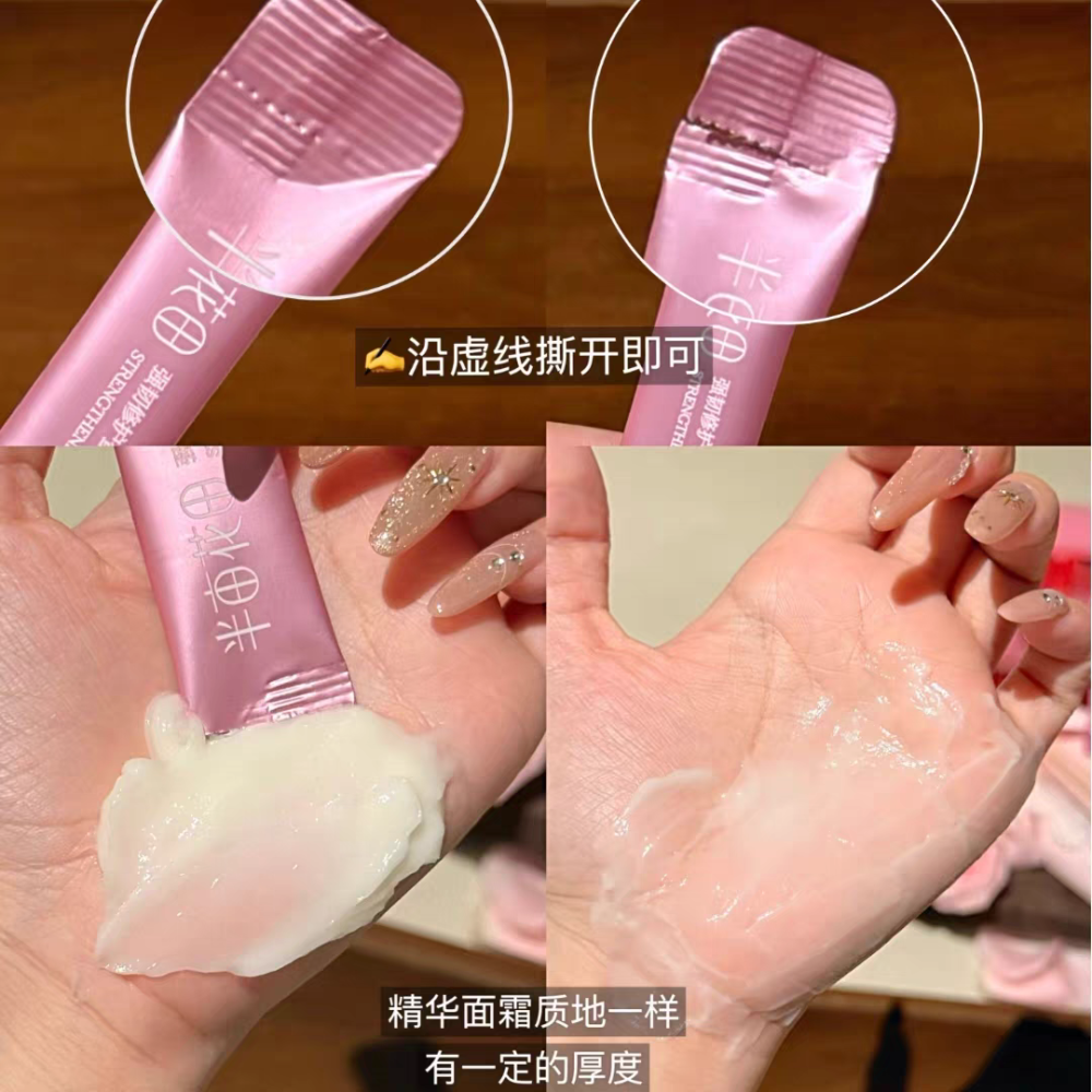 【爆款護髮】半畝花田強韌修護蛋白霜｜一次改善斷髮毛躁｜修復受損髮質-細節圖9