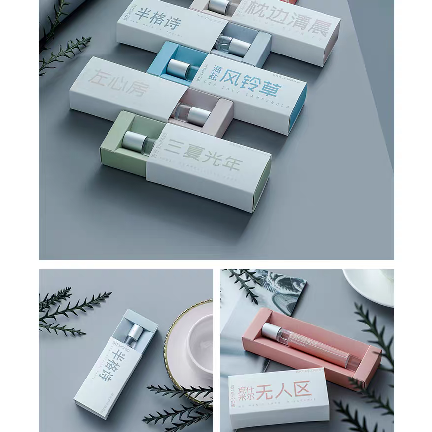 初戀與你 10ml 滾珠香水｜便攜式小眾香氛｜天然植物成分｜持久淡香｜SHIMANG-細節圖6
