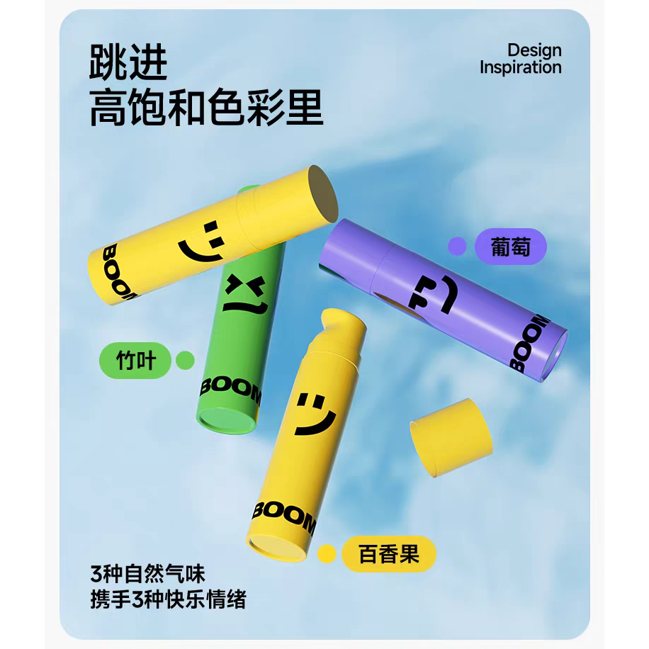 「樂樂桉限量現貨」如廁不留痕跡，一滴就搞定異味！讓浴室隨時像高級飯店一樣清新-細節圖6