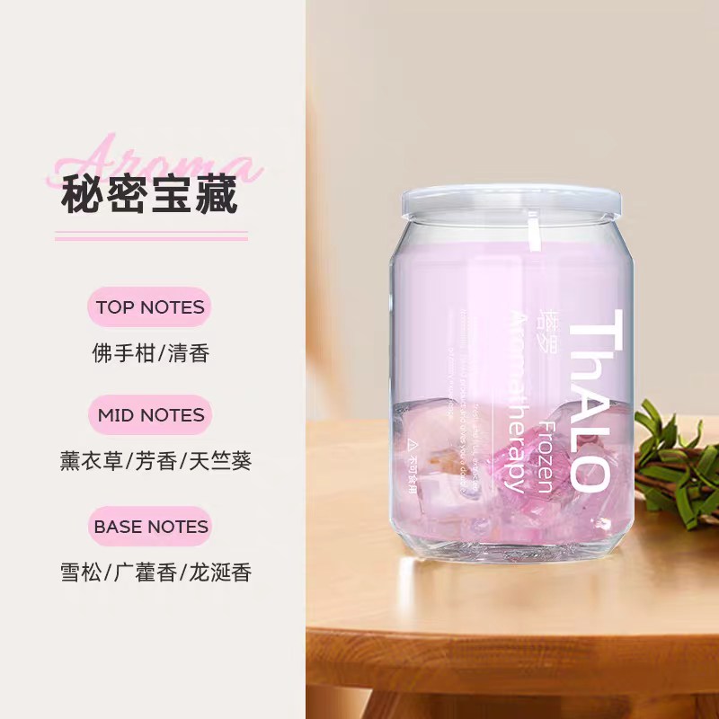 【現貨直發】ThALO 冰透罐｜韓風氣氛香氛 居家香氣佈置-規格圖9